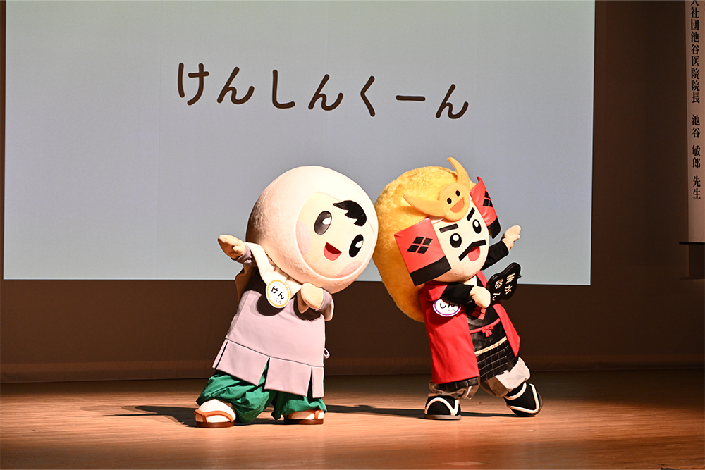 第12回「つなげる、やさしさ。」市民公開講座 血管を鍛えると超健康になる 山梨県厚生連健康管理センター 情報公開コーナー