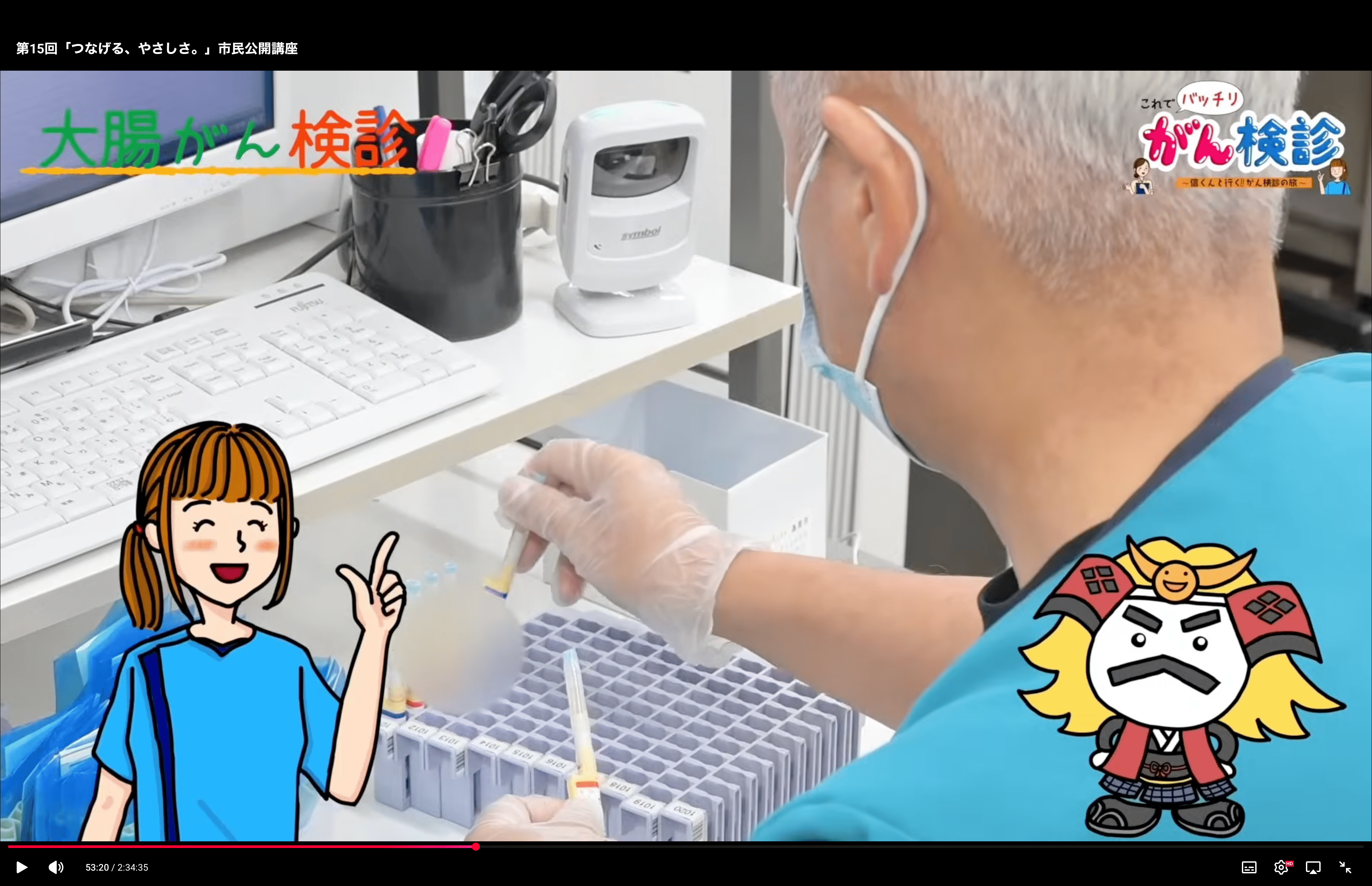 会場の様子