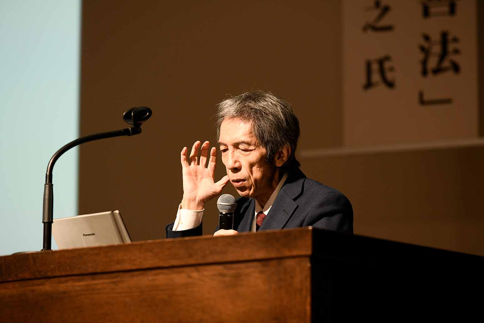 会場の様子