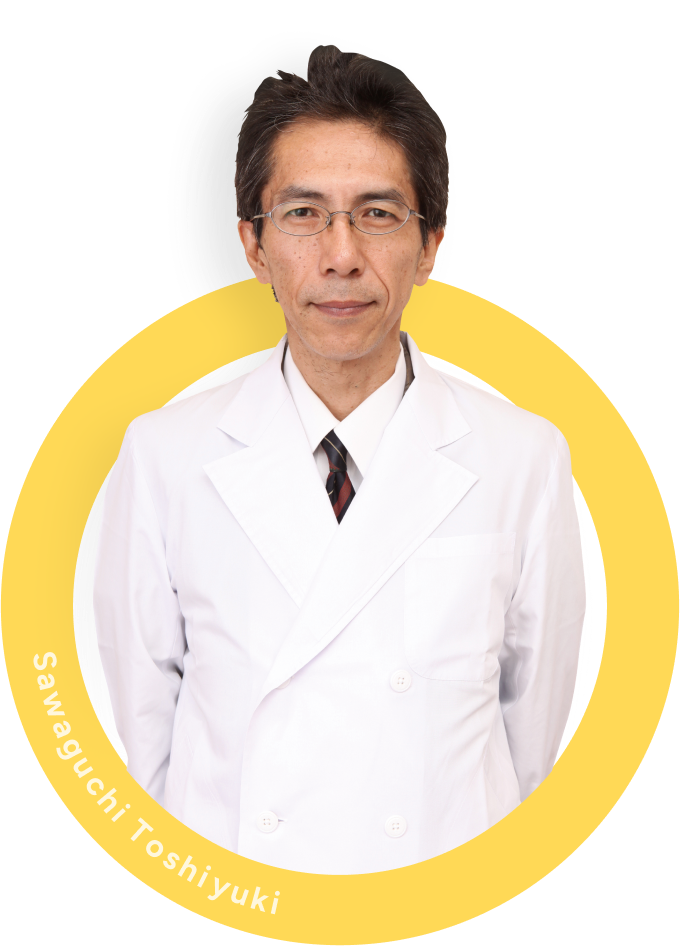 澤口俊之先生