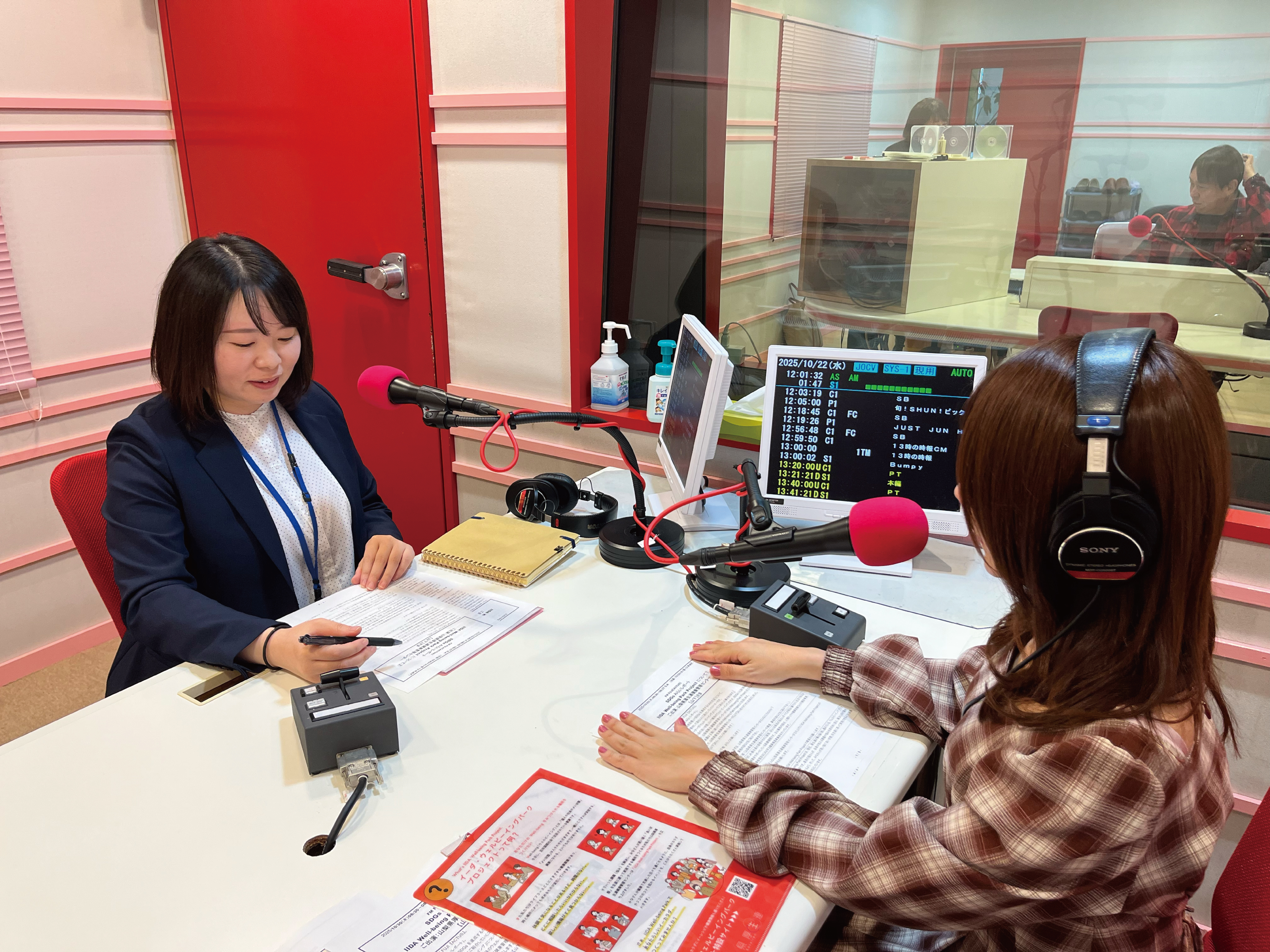 FM FUJI ラジオに出演しました
