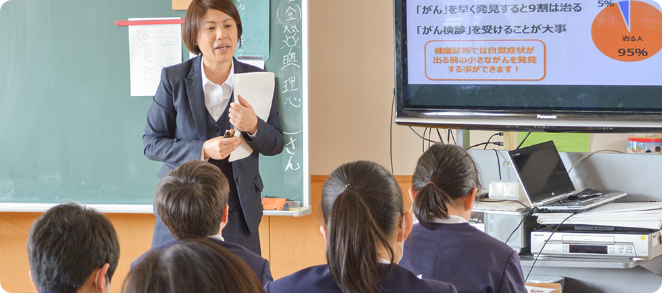 山梨県厚生連健康管理センター recruit2023