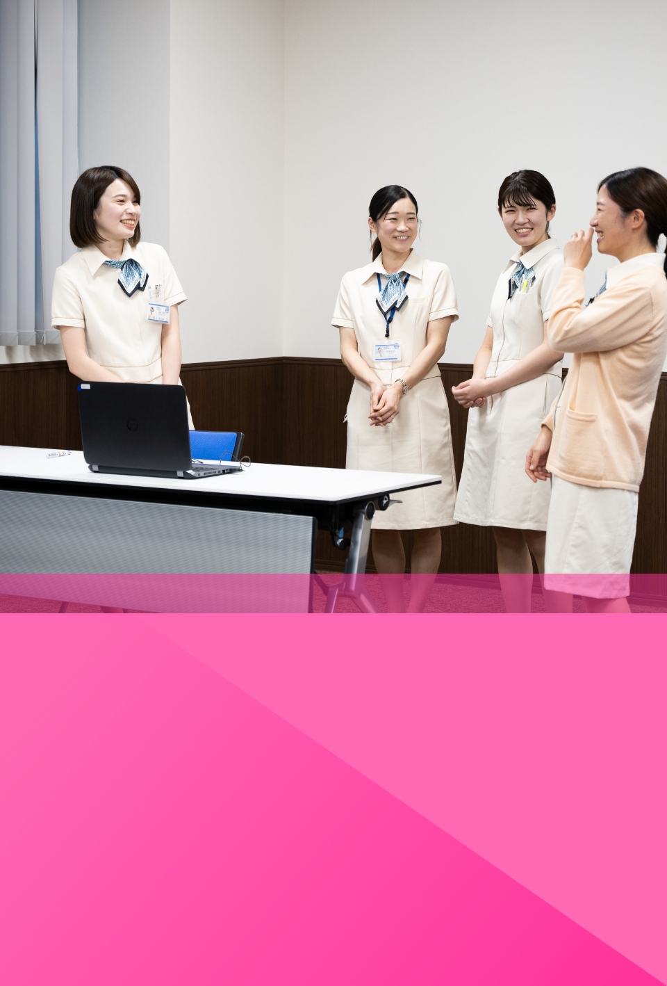 山梨県厚生連健康管理センター recruit2023 仕事を楽しむ