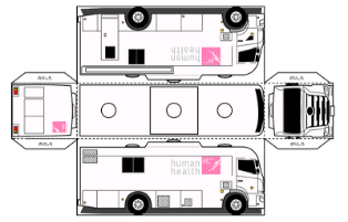 山梨県厚生連健康管理センター