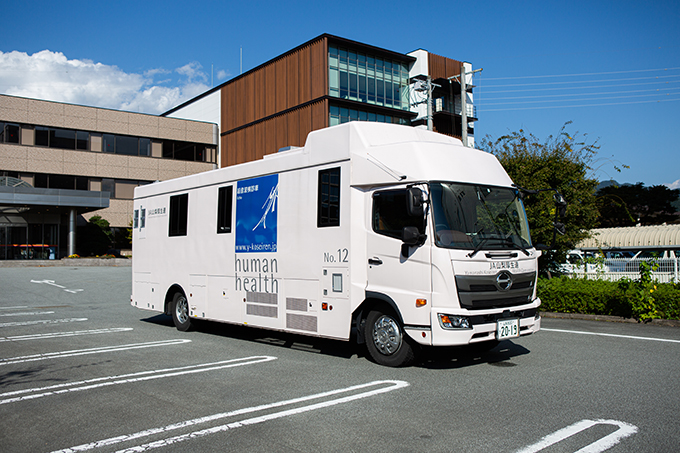 山梨県厚生連健康管理センター