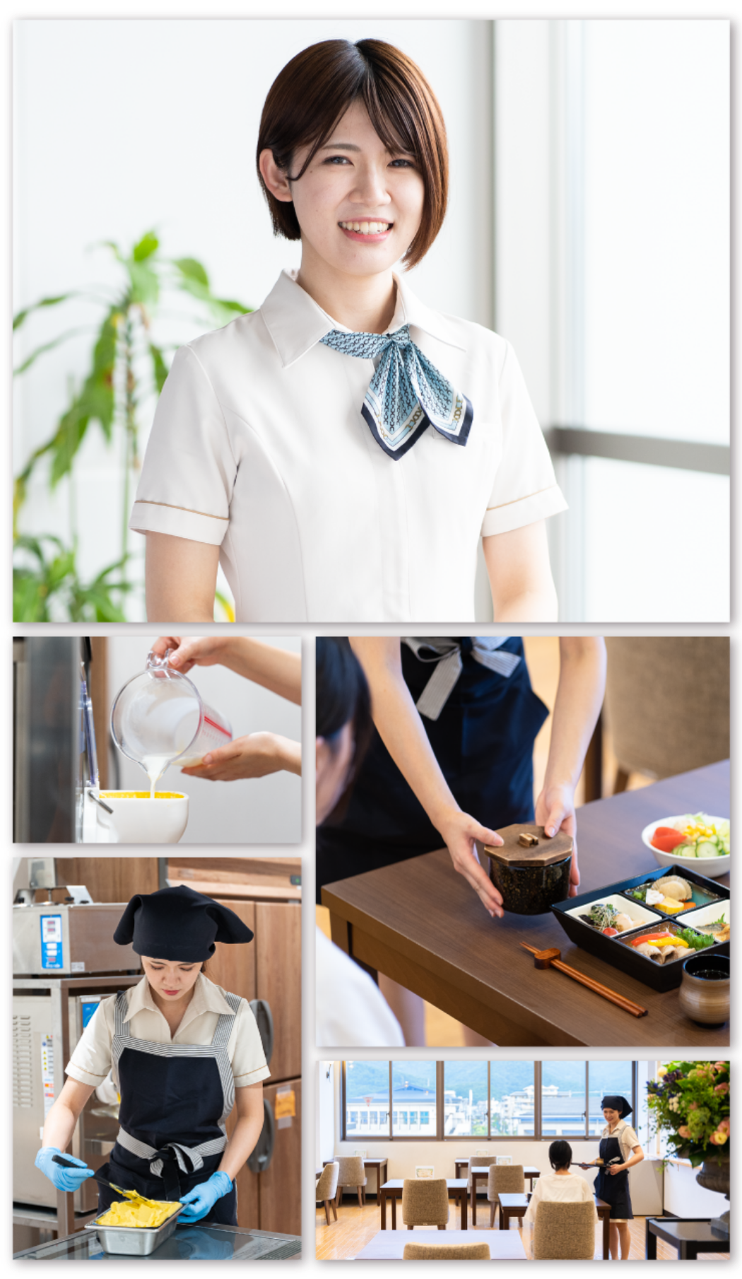 山梨県厚生連健康管理センター