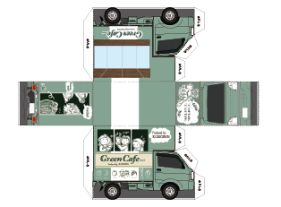 山梨県厚生連健康管理センター