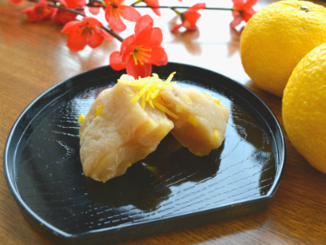 ゆずゆべし | 山梨県厚生連健康管理センター