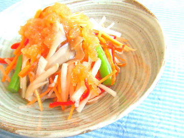 柚子風味のカラフルサラダ