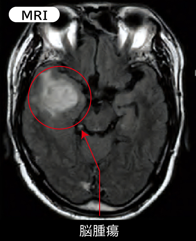 山梨県厚生連健康管理センター