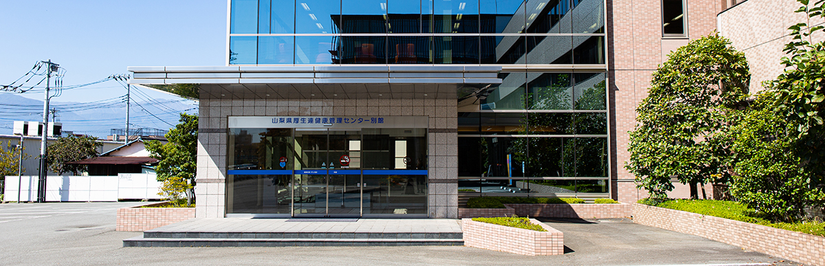 厚生連 施設紹介 別館