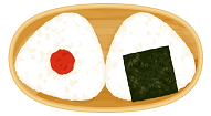 おにぎり