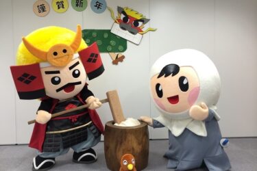 餅つき