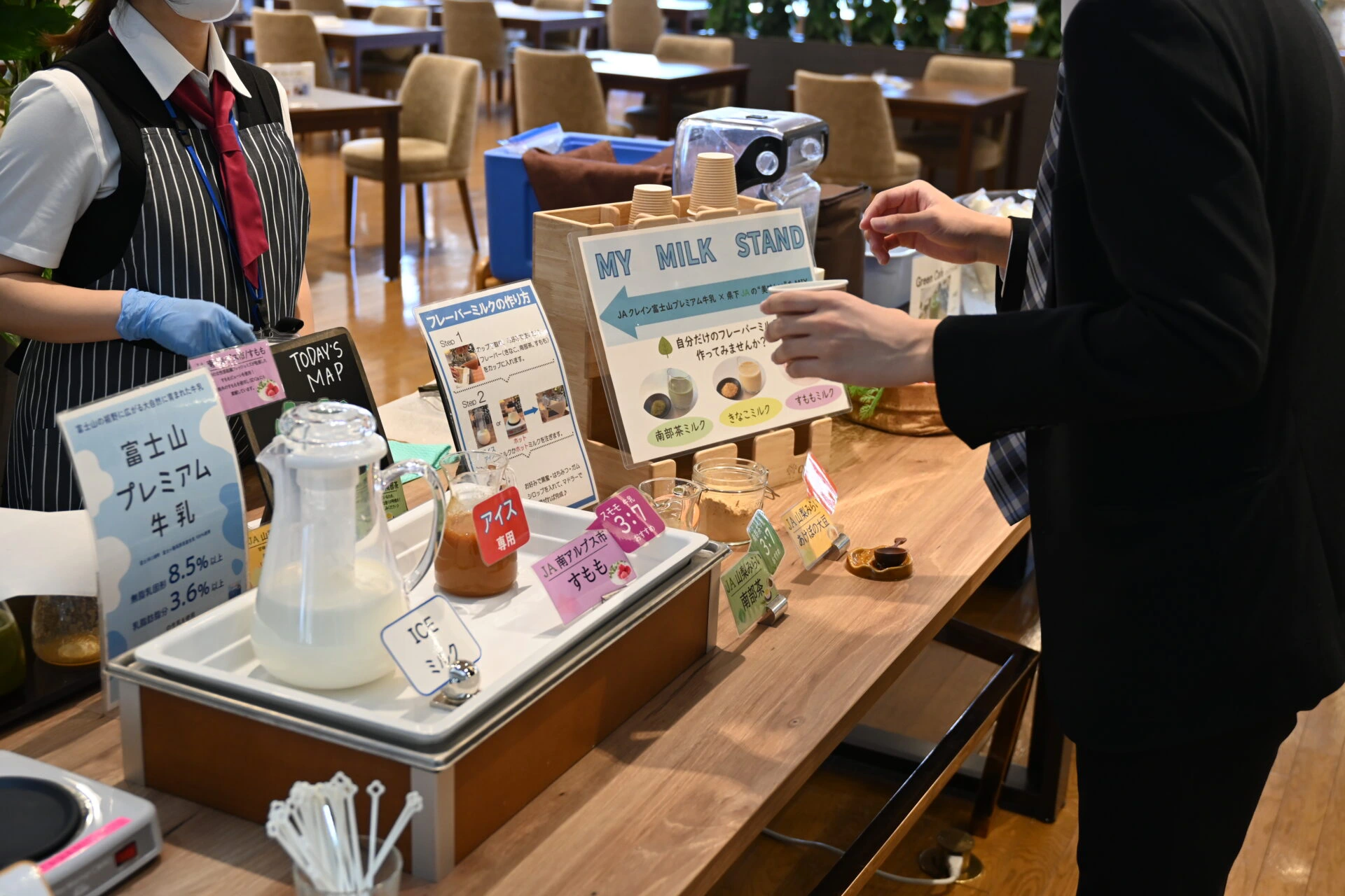 Green Cafeに「MY MILK STAND」が登場しました！ | 山梨県厚生連健康