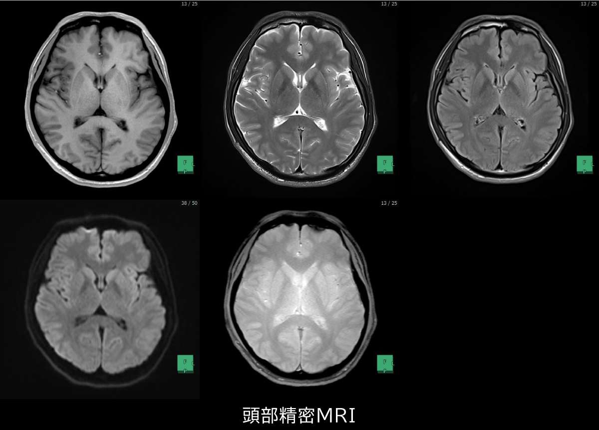 山梨県厚生連健康管理センター